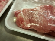Использовалась продукция неизвестного происхождения.