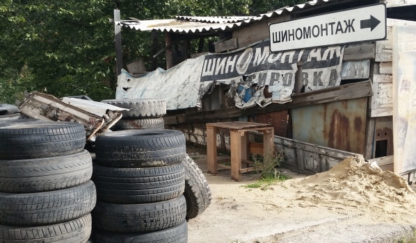 Водителям советуют сменить резину.