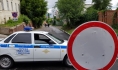 Движение перекроют.