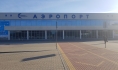 Аэропорт Воронежа.