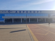 Аэропорт Воронежа.
