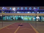 Аэропорт Воронежа.