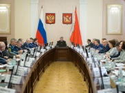 Обсуждение нацпроекта по демографии.