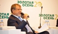 Аркадий Пономарев.