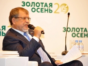 Аркадий Пономарев.