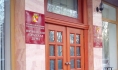 Прошло заседание городской Думы.