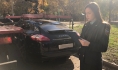 Иномарку арестовали.