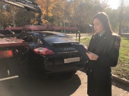 Иномарку арестовали.