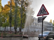 «Гейзер» около лицея №3.