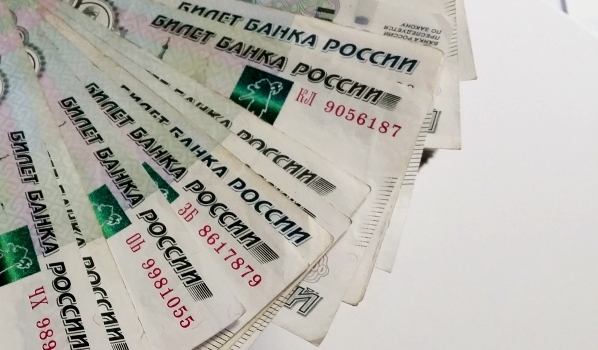 У мужчины похитили 44 тысячи рублей.