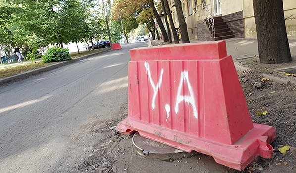 Дороги в Воронеже.