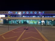 Аэропорт Воронежа.