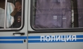 Полиция.