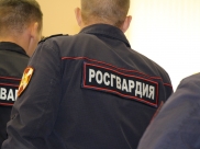 Сотрудники Росгвардии.