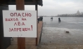 До зимы осталась неделя.