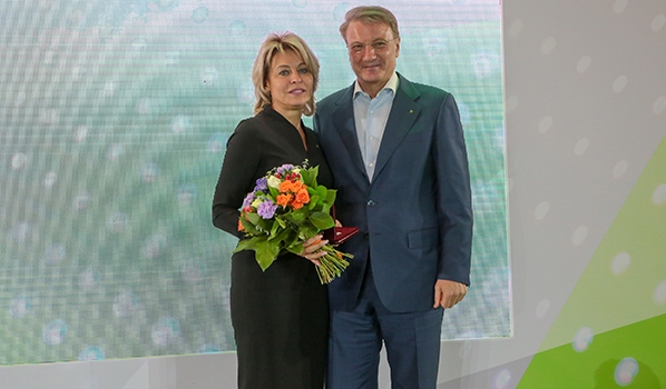 Ирина Алименко и Герман Греф.