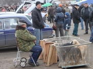 Ранее на этом рынке было так.