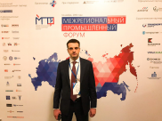 Алексей Аксенов.