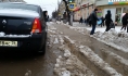 Готовимся к слякоти.