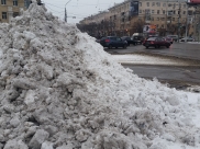 Всю неделю в Воронеже будет идти небольшой снег.