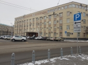 Платная парковка в Воронеже.