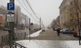 Платная парковка.