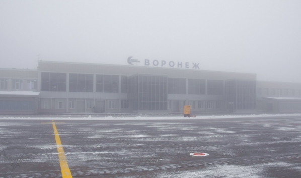Туман окутал аэропорт.