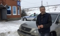 Водитель поблагодарил полицейских.