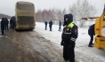 Полицейские помогли водителю автобуса.