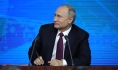 Владимир Путин на пресс-конференции.
