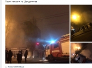 Горела пекарня.