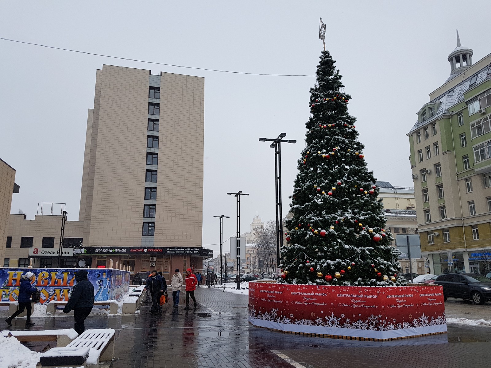 Около центрального рынка