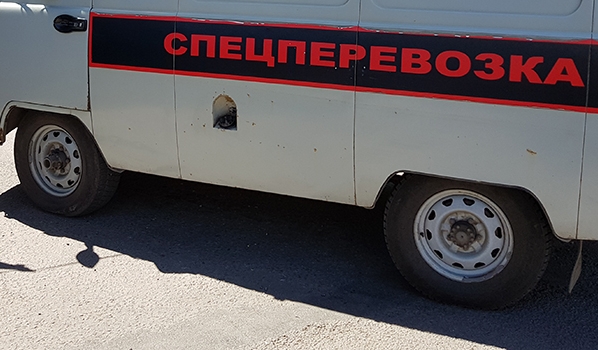 Причину смерти установят эксперты.