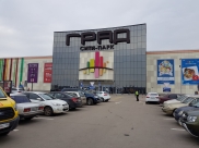 Сити-парк «Град».