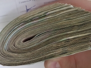 Воронежец украл крупную сумму денег.