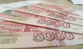 Воронежец украл деньги у бывшей жены.