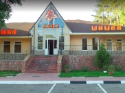 Кафе «Шишка».