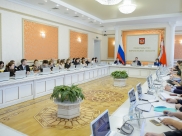 Семинар в облправительстве.