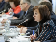 Ольга Сергеева.