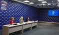 Ольга Ярилова на селекторном совещании с субъектами Российской Федерации.
