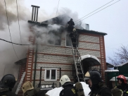 Пожар в доме на улице Достоевского.