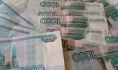 Мужчина лишился 150 тысяч рублей.