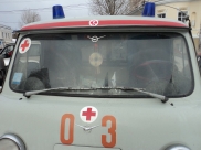 «Скорая помощь».