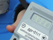 Замеры уровня радиации.