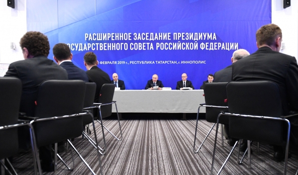 Воронежский губернатор принял участие в заседании Госсовета.