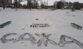 Такие месседжи оставляют лискинцы.