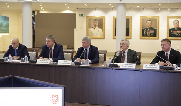 Совещание по вопросам развития экспортного потенциала АПК России.