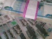 Деньги.