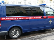 СКР.