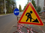 Проведут масштабный ремонт дорог.